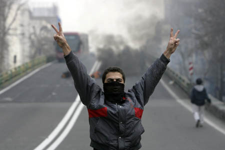 Five killed, over 300 arrested in Tehran clashes