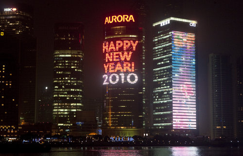 Shanghai tests light for new year celebration