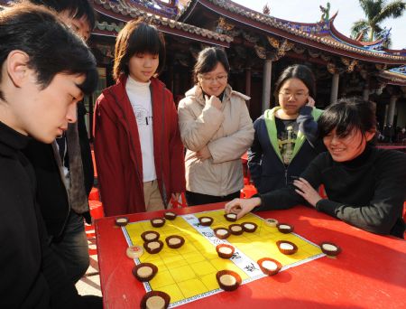 6th Chinese Character Culture Festival opens in Taipei