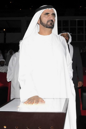 Dubai towers opens amid great fanfare