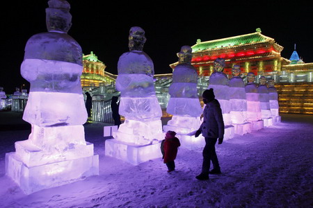 Harbin Int'l Ice and Snow Festival