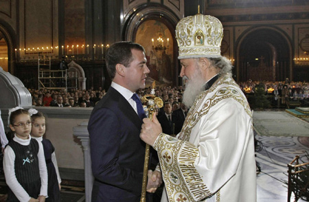 Orthodox Christmas mass