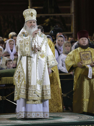Orthodox Christmas mass