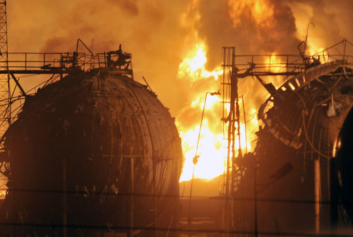 Five missing in chemical plant explosion