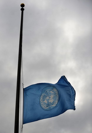 UN flag flies at half mast to mourn quake victims