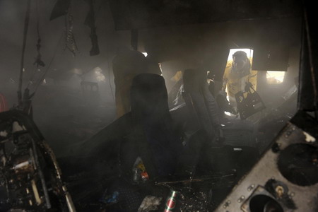 Plane crash lands in Iran; 46 injured