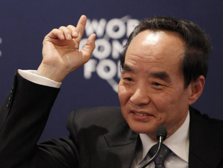 World Economic Forum opens Wednesday