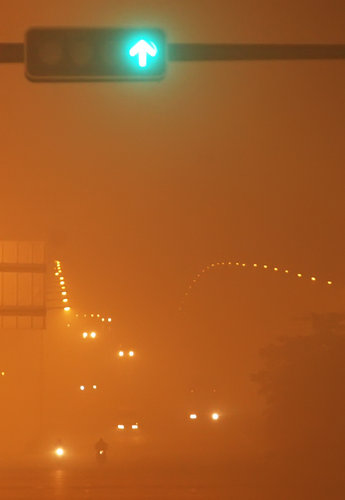Heavy fog envelops S China