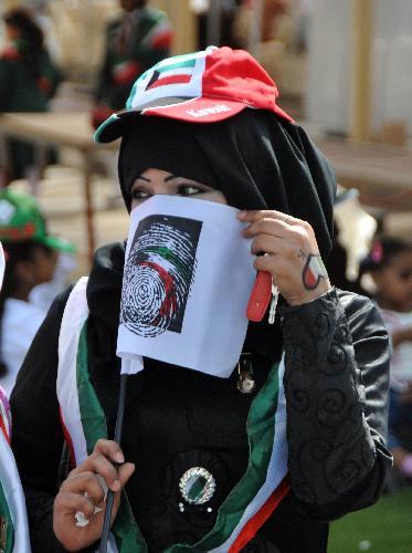 Hala Festival celebrated in Kuwait City