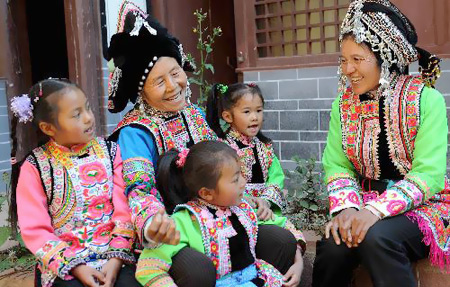 Traditional culture of China's Yi nationality