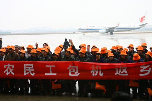 Free flights home for Spring Festival