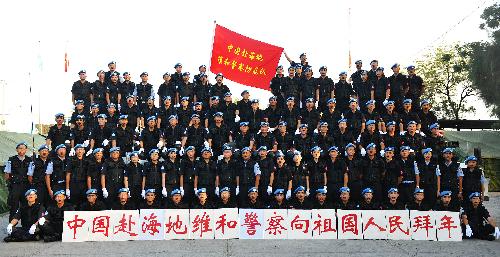 Chinese peacekeepers in Haiti extend new year greetings