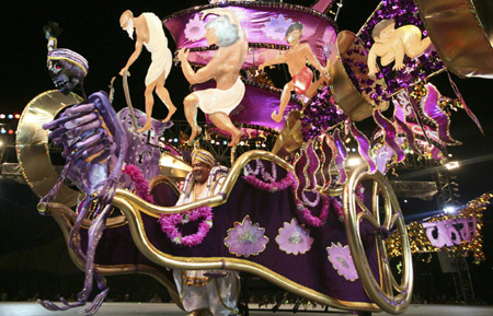 Red Cross Children's Carnival competition