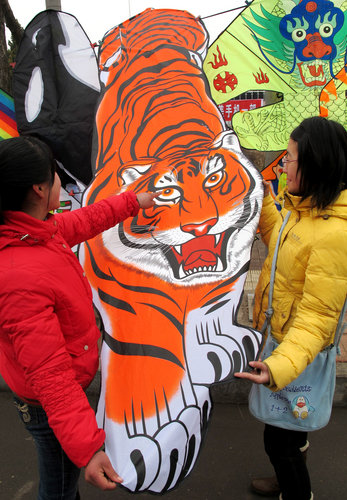 Tiger ubiquitous as China embraces Year of Tiger