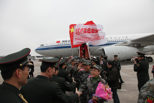 Chinese medical team in Haiti back home