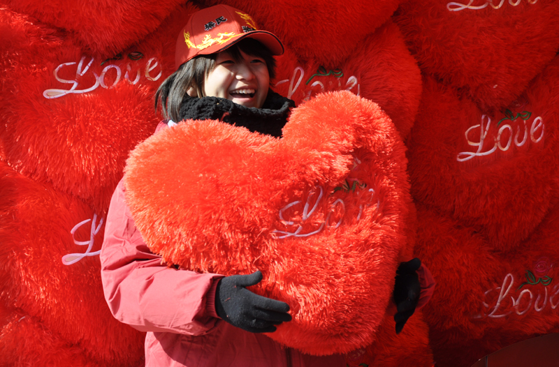 Spring festival coincides with Valentine's Day