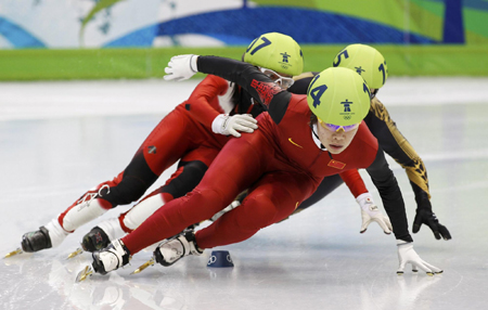Photos from 2010 Winter Olympic Games