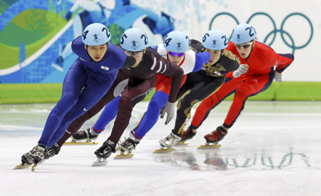 Photos from 2010 Winter Olympic Games
