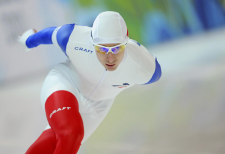 Photos from 2010 Winter Olympic Games