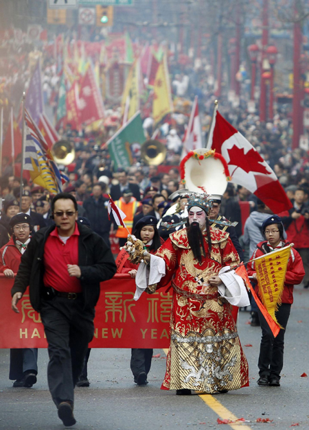 is chinese new year a global holiday