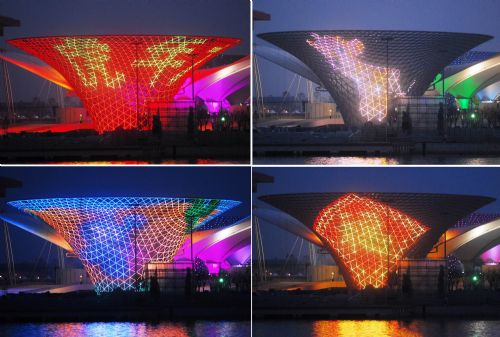 Shanghai Expo installation proceeding on schedule