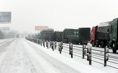 Highways closed due to snowfall in NE China