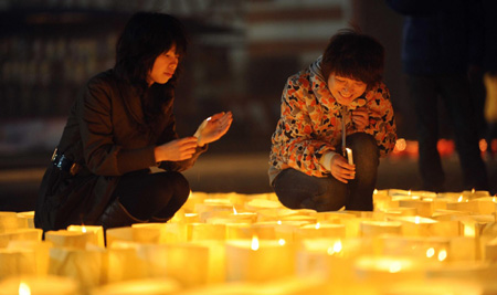 Light your Lantern Festival