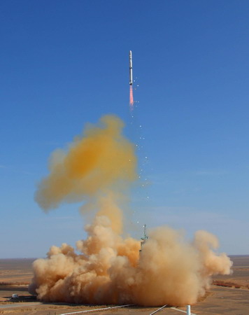 China launches new remote-sensing satellite