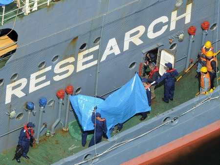 Anti-whaling activist arrested in Japan