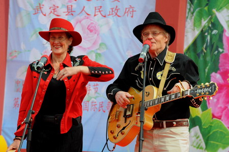 Music brings the world to Yunnan