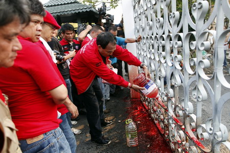 Pouring human blood to protest in Bangkok