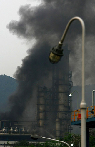 Refinery fire put out; no casualties reported