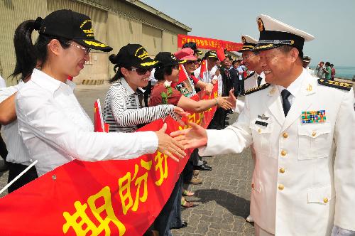 Chinese Navy Escort Task Group wraps up visit to UAE