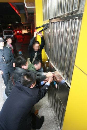 Shenzhen starts crackdown on crimes