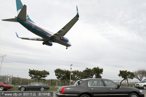 Low-flying planes scare citizens in NYC