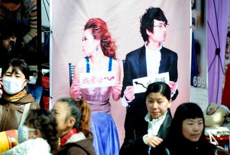 Chinese singles flock to blind-date market