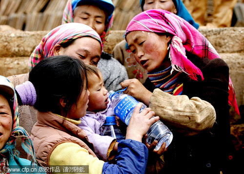 The water line in Yunnan