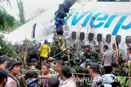 Several hurt as Indonesian plane breaks up on landing