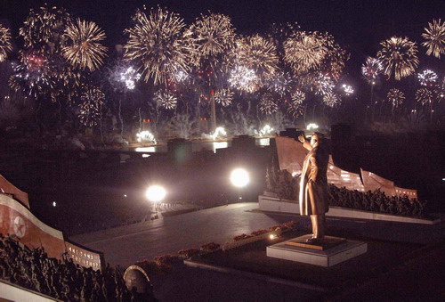 Fireworks mark founder Kim's birthday in DPRK