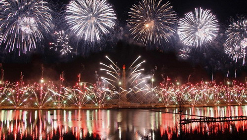 Fireworks mark founder Kim's birthday in DPRK