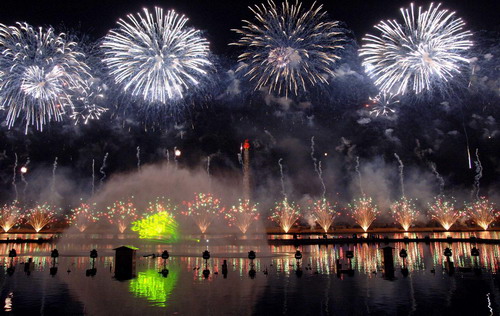 Fireworks mark founder Kim's birthday in DPRK