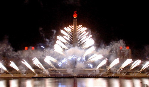 Fireworks mark founder Kim's birthday in DPRK
