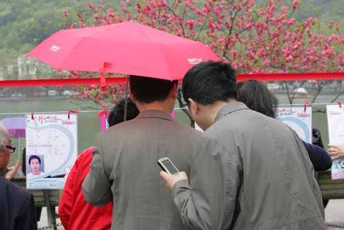 Blind-date event held in Hangzhou