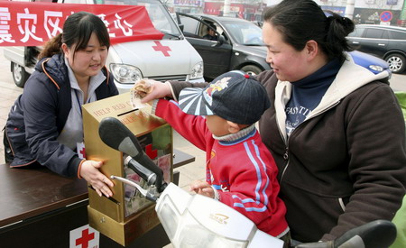 The gift of giving for the people of Yushu