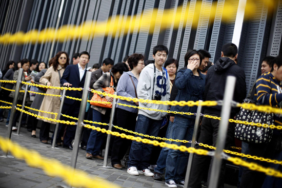 Visitors at Shanghai World Expo