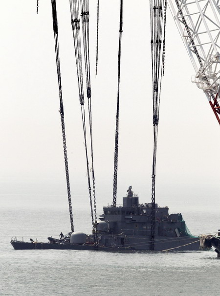 Sunken South Korean vessel retrieved