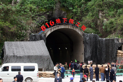 Chongqing nuclear cave open to first visitors
