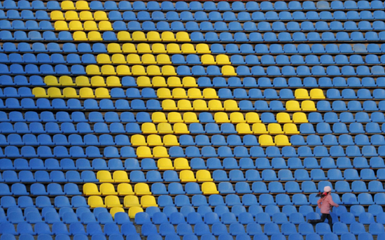 Dinamo stadium in Stavropol