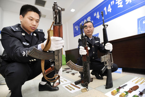 Arms cache confiscated