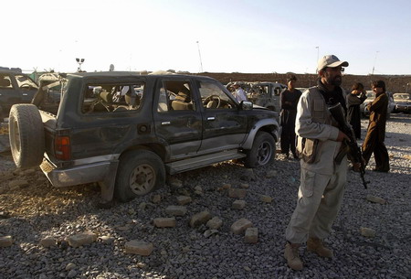 Suicide attack kills 4, wounds 30 in Kandahar